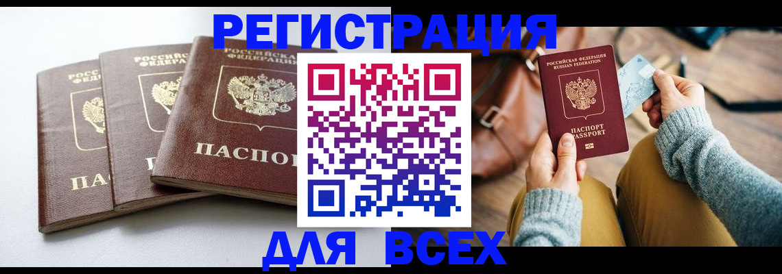 форма 3 в Арсеньеве